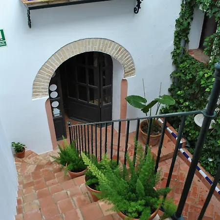 El Rincon De Descalzas Carmona (Seville)